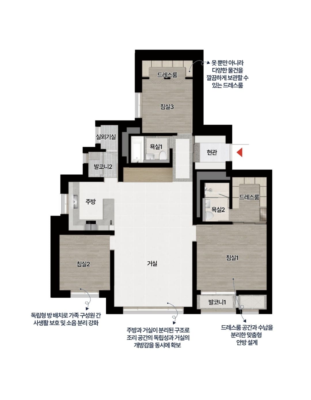 84B 평면도 이미지