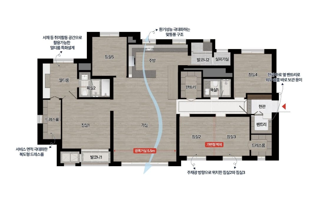 110A 평면도 이미지