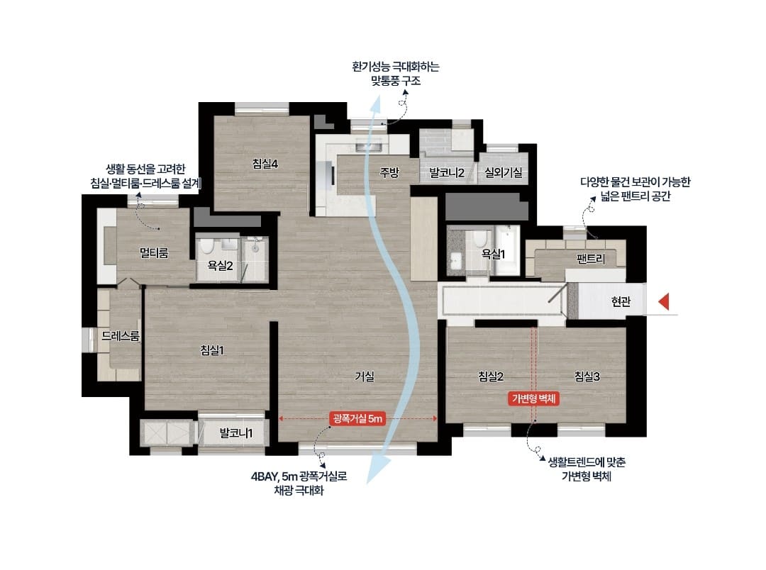84A 평면도 이미지